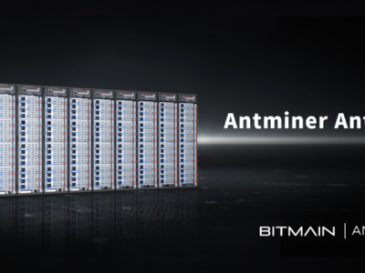 A Close-up At Bitmains Rack Style New Miner